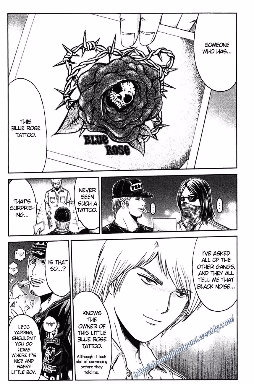 Read Ino-Head Gargoyle chapter 15 image 1 on Lezhin