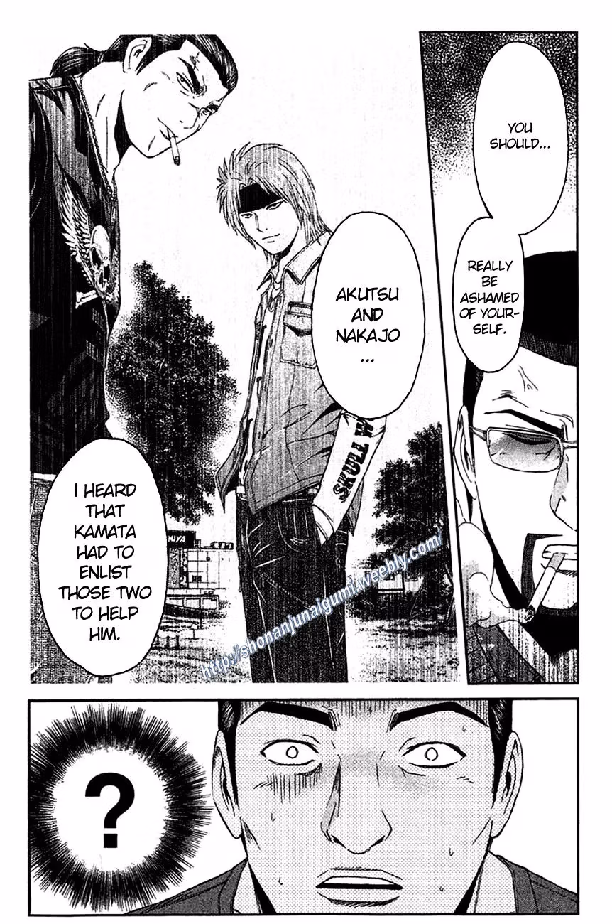 Read Ino-Head Gargoyle chapter 15 image 10 on Lezhin