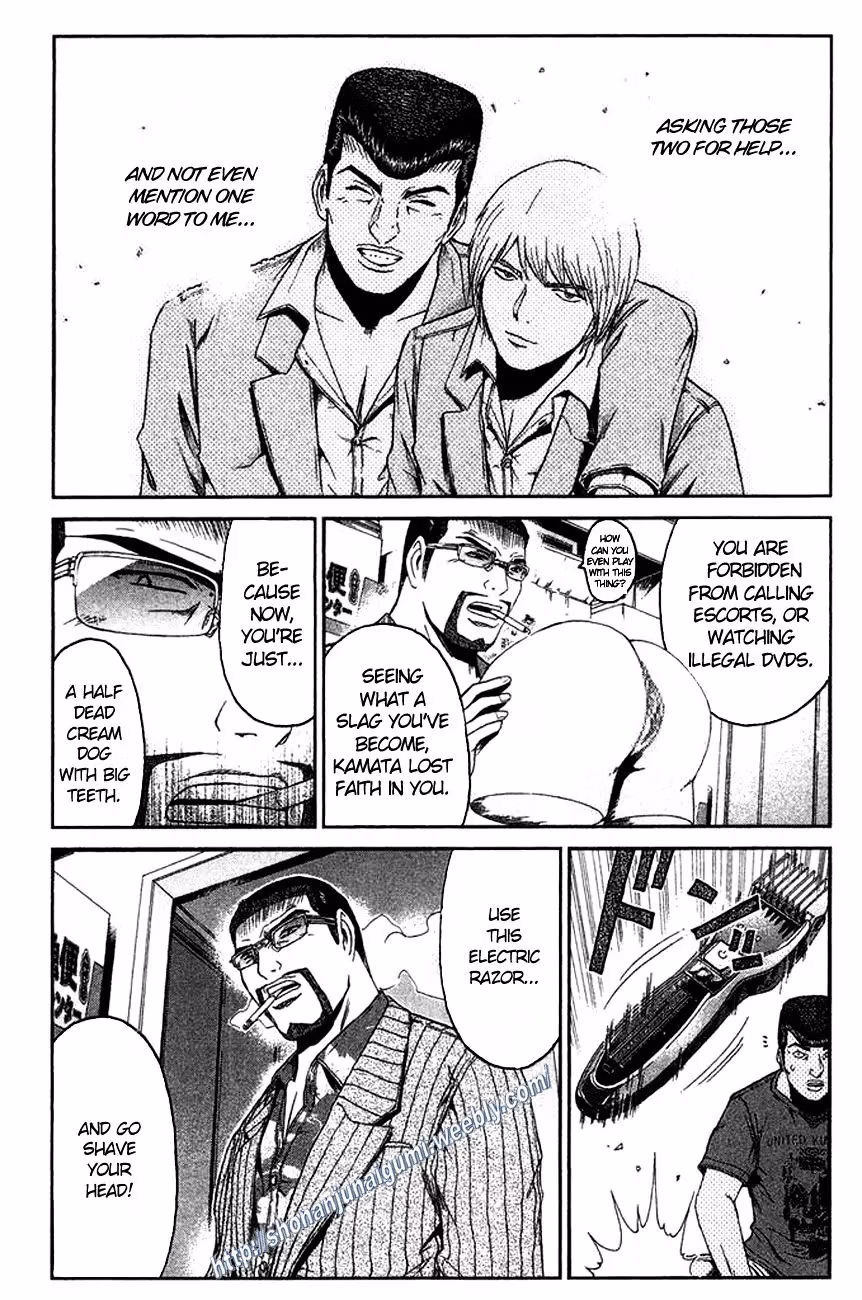 Read Ino-Head Gargoyle chapter 15 image 11 on Lezhin