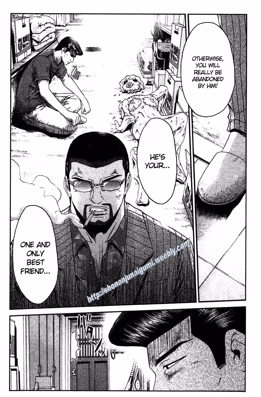 Read Ino-Head Gargoyle chapter 15 image 12 on Lezhin
