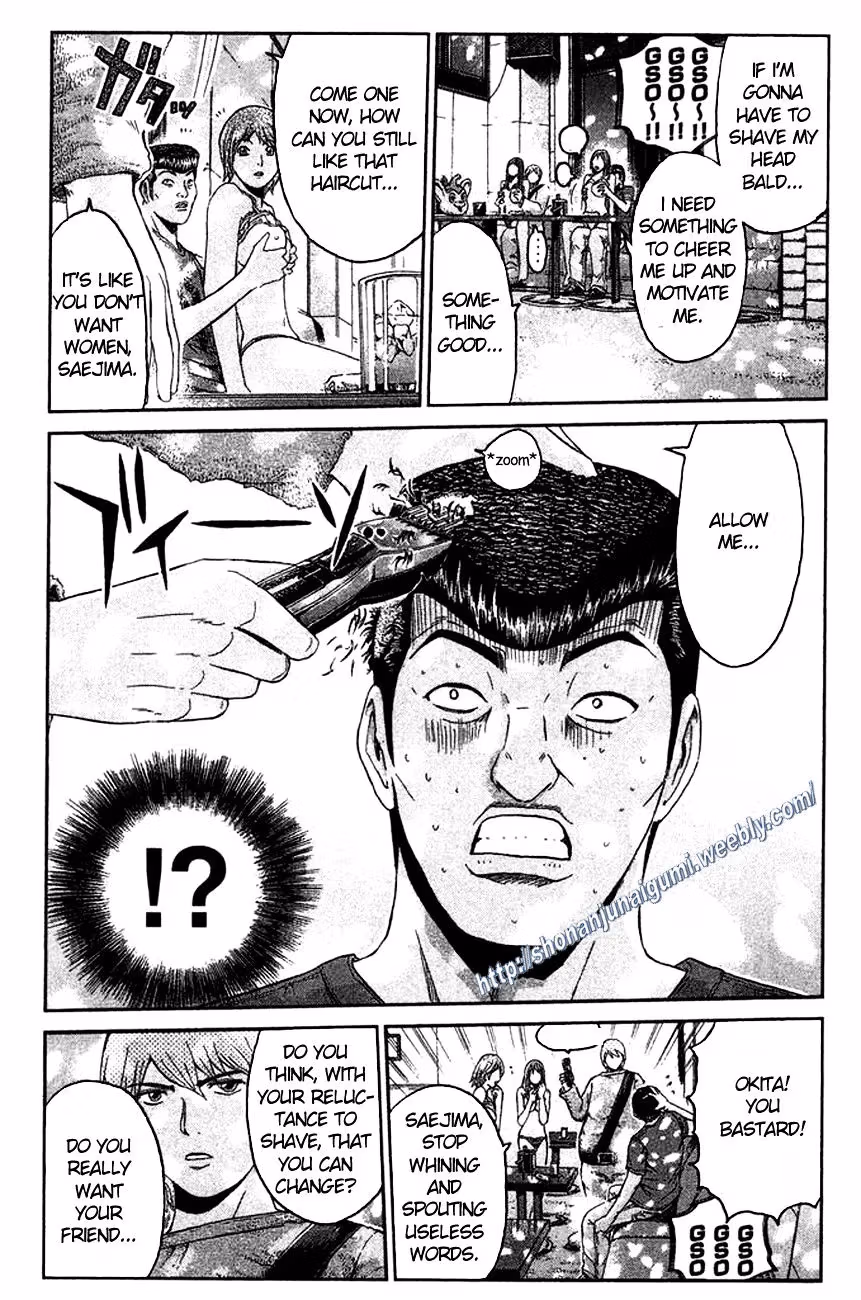 Read Ino-Head Gargoyle chapter 15 image 15 on Lezhin