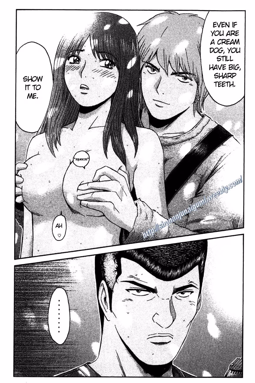 Read Ino-Head Gargoyle chapter 15 image 17 on Lezhin