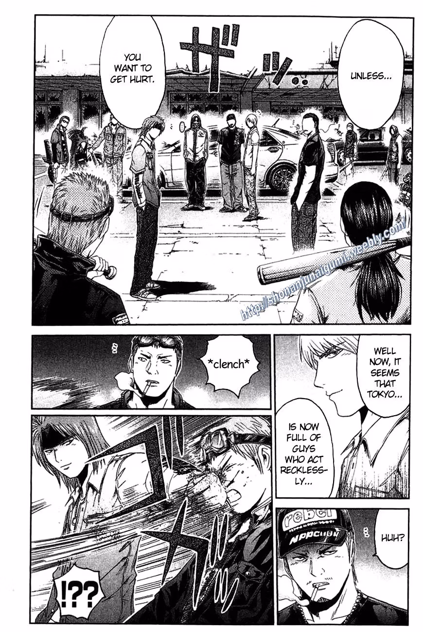 Read Ino-Head Gargoyle chapter 15 image 2 on Lezhin