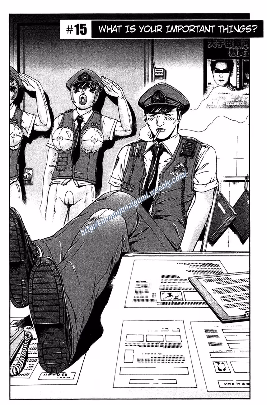 Read Ino-Head Gargoyle chapter 15 image 4 on Lezhin