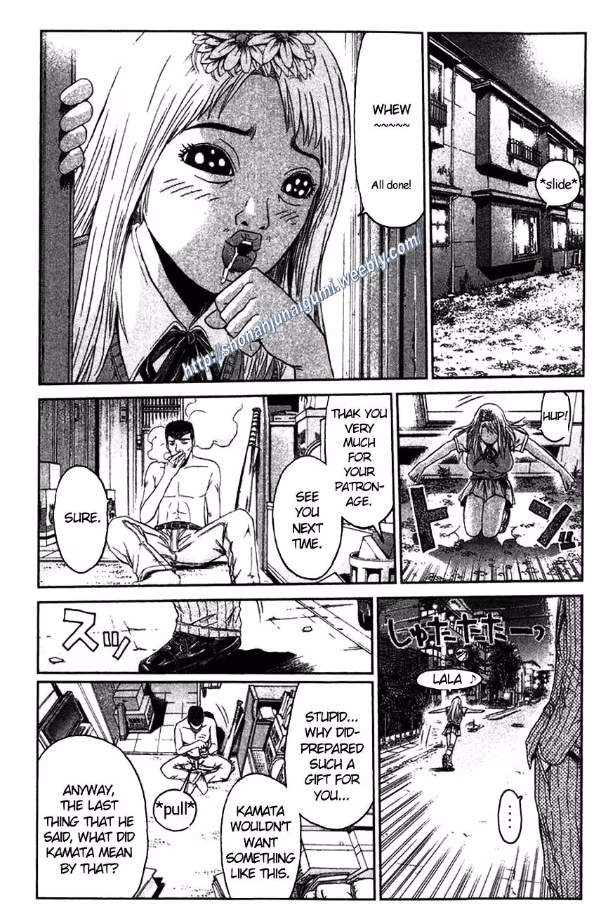 Read Ino-Head Gargoyle chapter 15 image 5 on Lezhin