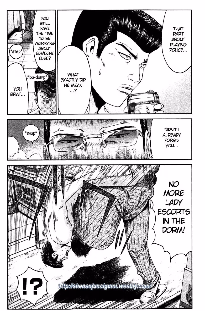 Read Ino-Head Gargoyle chapter 15 image 6 on Lezhin