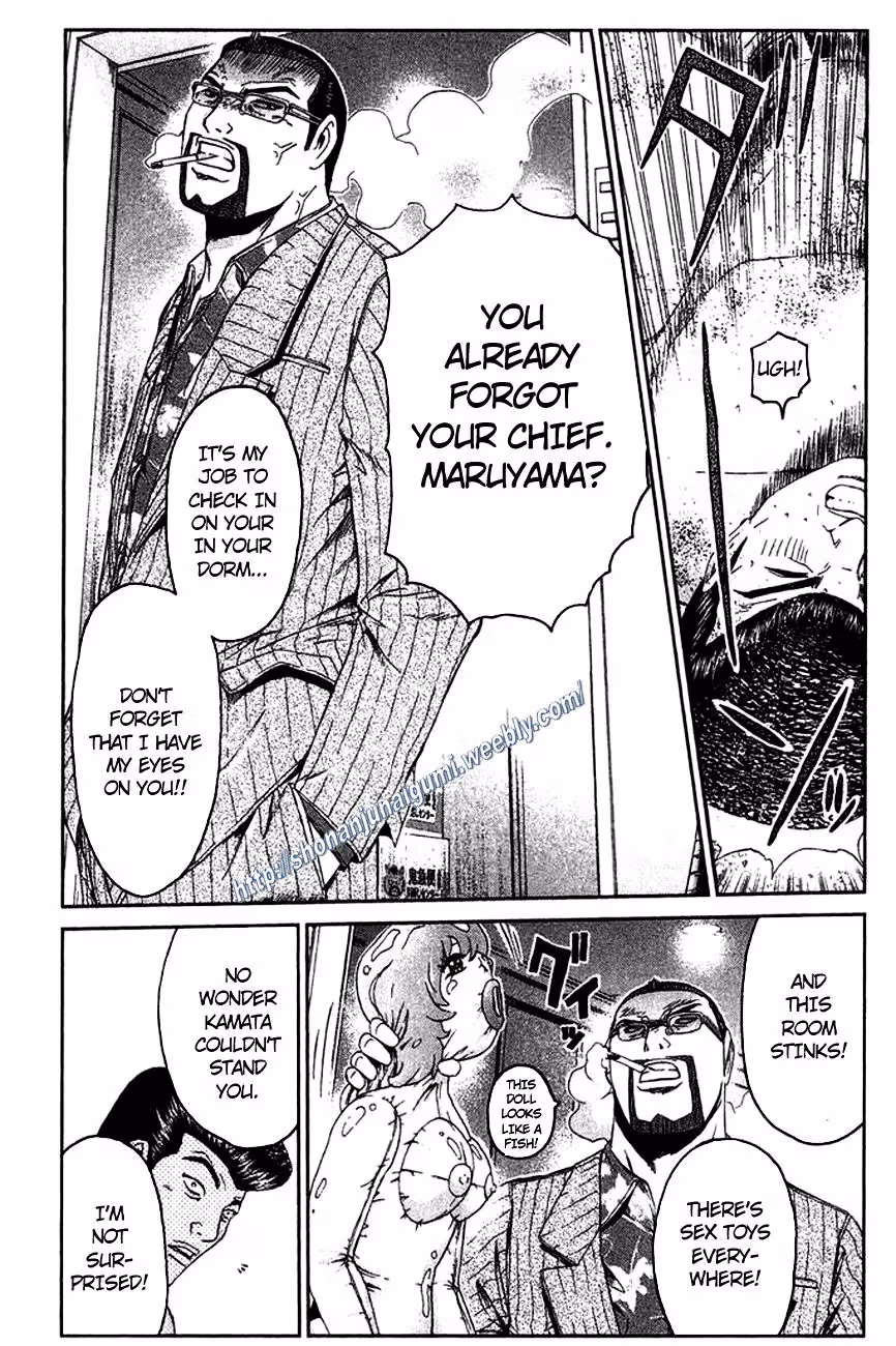 Read Ino-Head Gargoyle chapter 15 image 7 on Lezhin