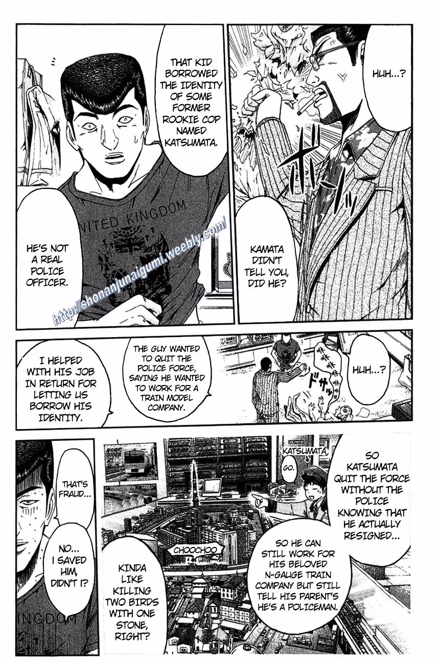 Read Ino-Head Gargoyle chapter 15 image 8 on Lezhin