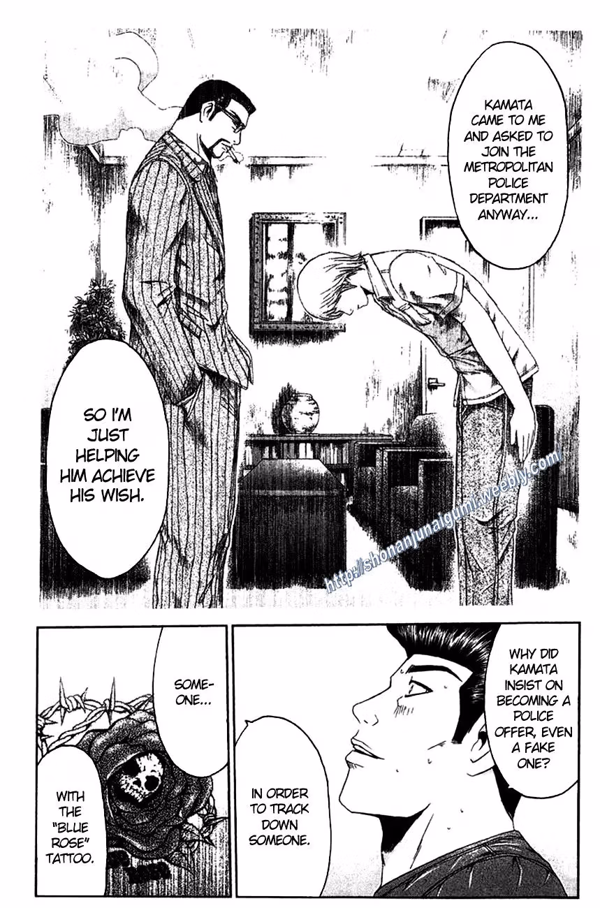 Read Ino-Head Gargoyle chapter 15 image 9 on Lezhin