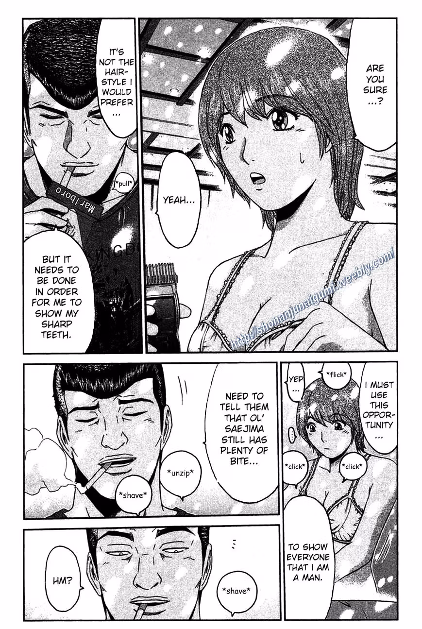 Read Ino-Head Gargoyle chapter 16 image 1 on Lezhin