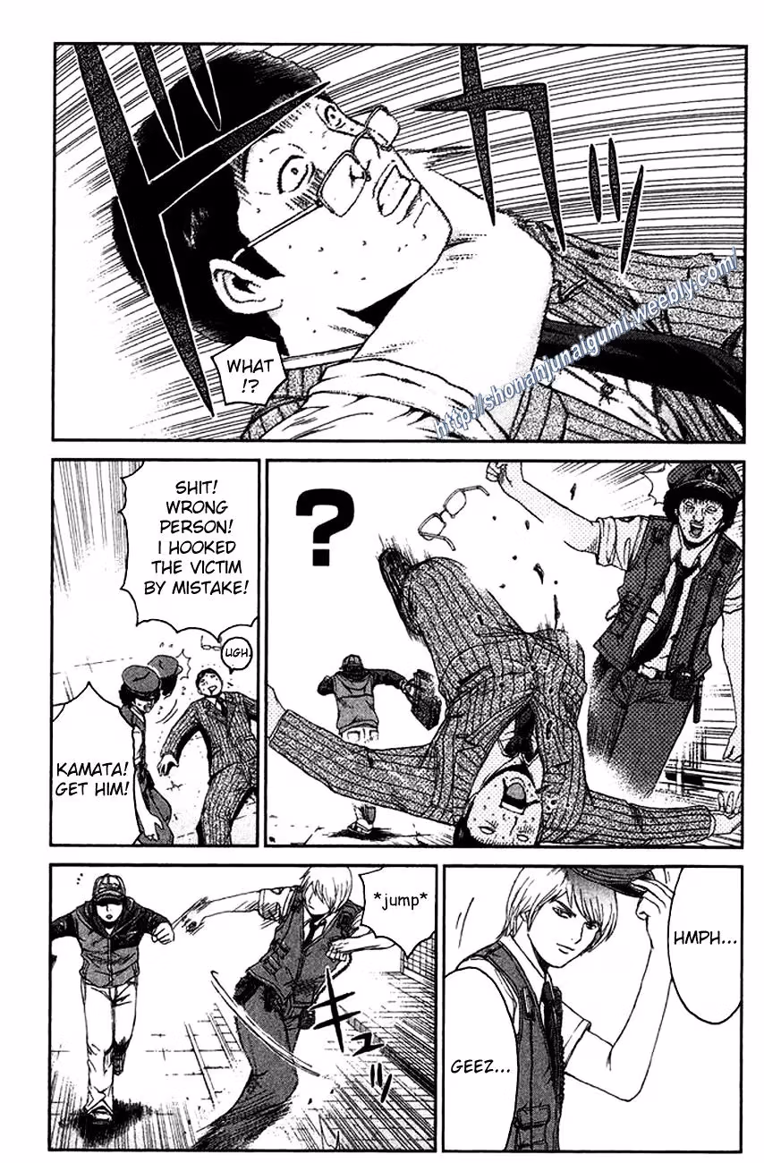 Read Ino-Head Gargoyle chapter 16 image 12 on Lezhin