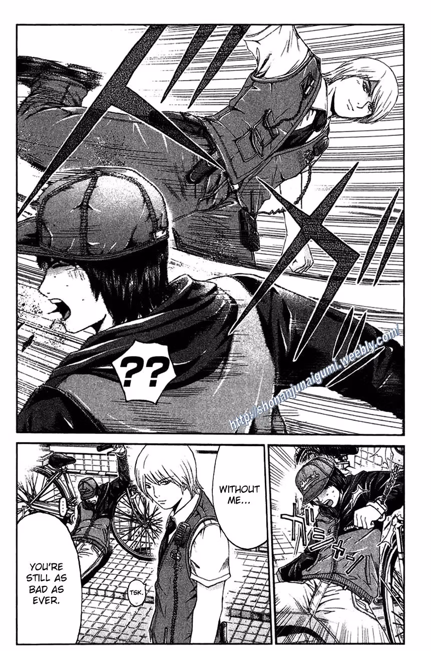 Read Ino-Head Gargoyle chapter 16 image 13 on Lezhin