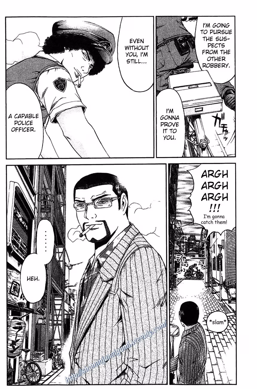 Read Ino-Head Gargoyle chapter 16 image 15 on Lezhin