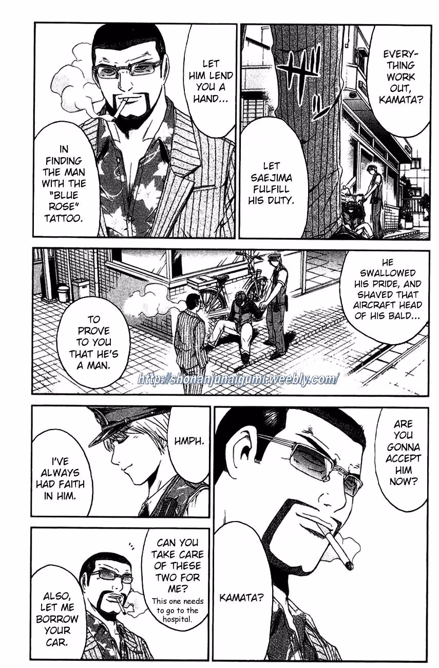 Read Ino-Head Gargoyle chapter 16 image 16 on Lezhin