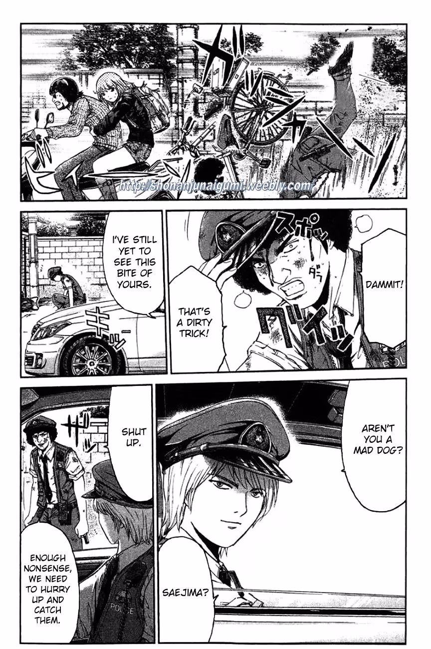 Read Ino-Head Gargoyle chapter 16 image 19 on Lezhin