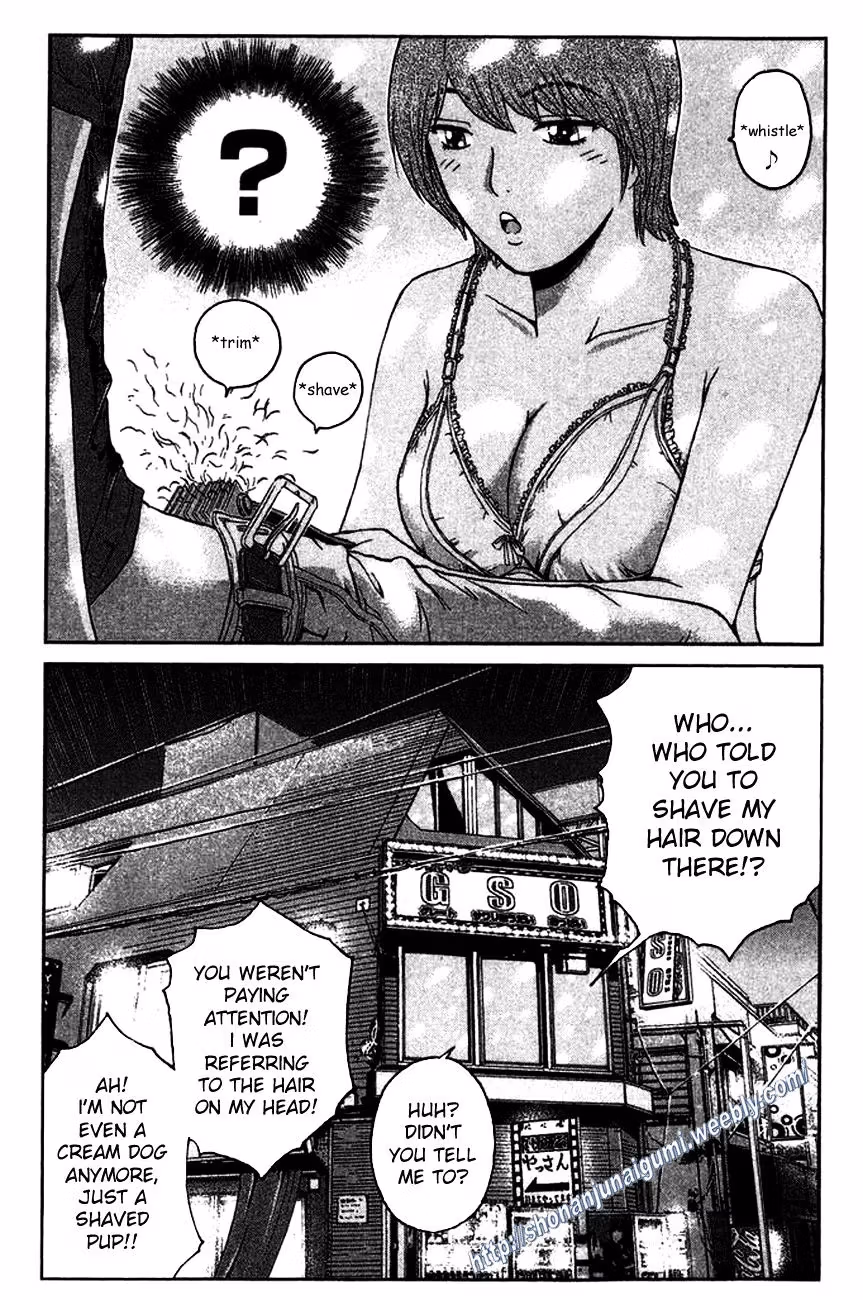 Read Ino-Head Gargoyle chapter 16 image 2 on Lezhin