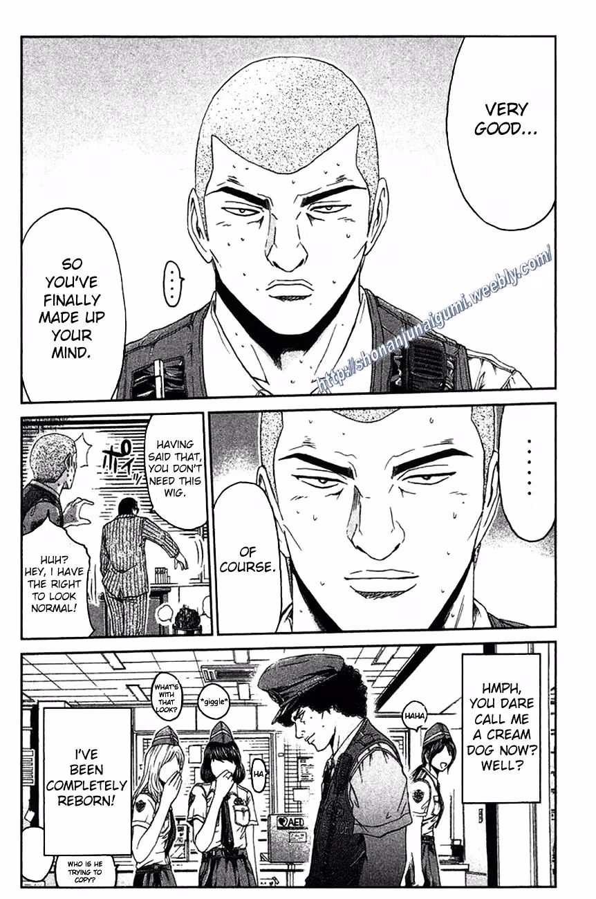 Read Ino-Head Gargoyle chapter 16 image 5 on Lezhin