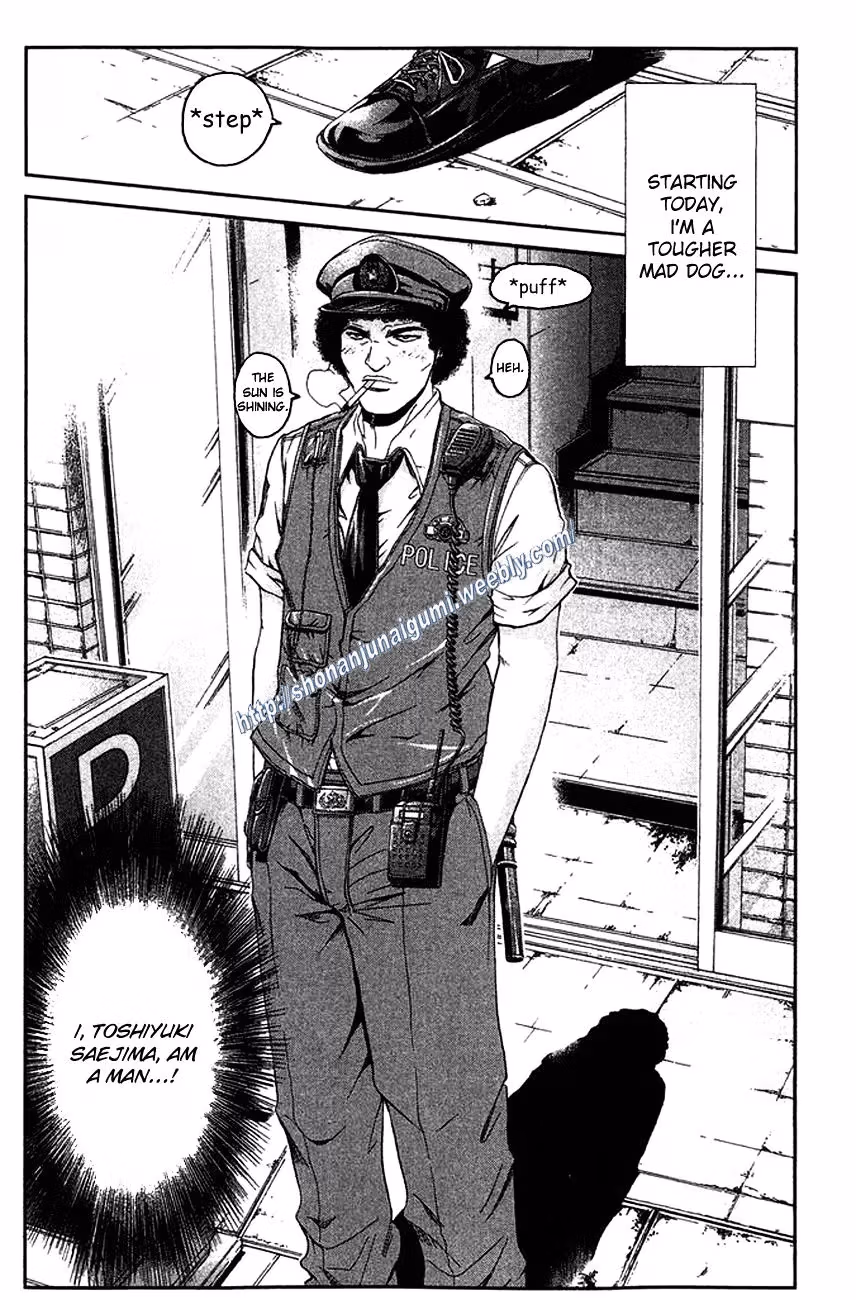Read Ino-Head Gargoyle chapter 16 image 7 on Lezhin