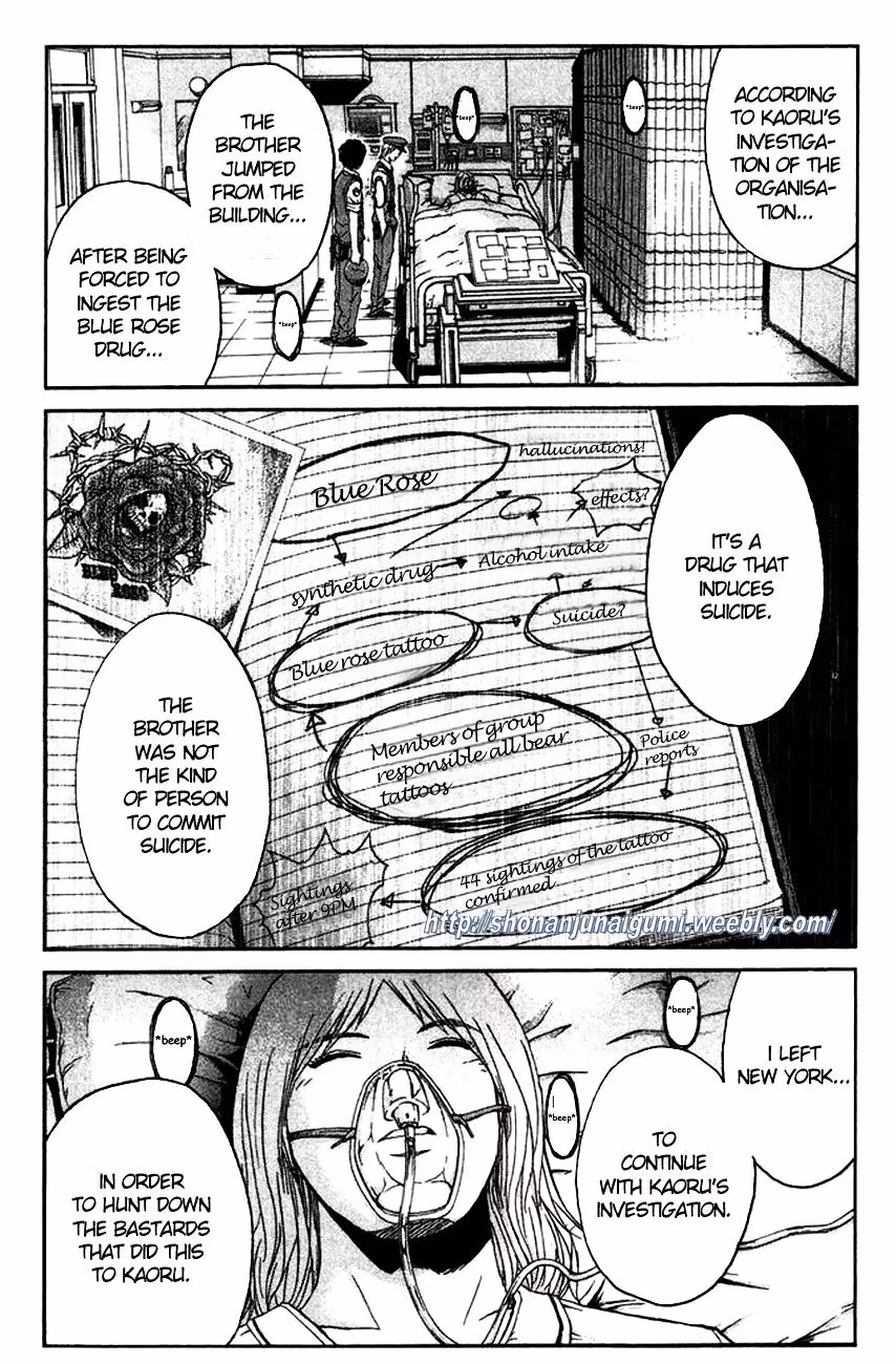 Read Ino-Head Gargoyle chapter 17 image 11 on Lezhin