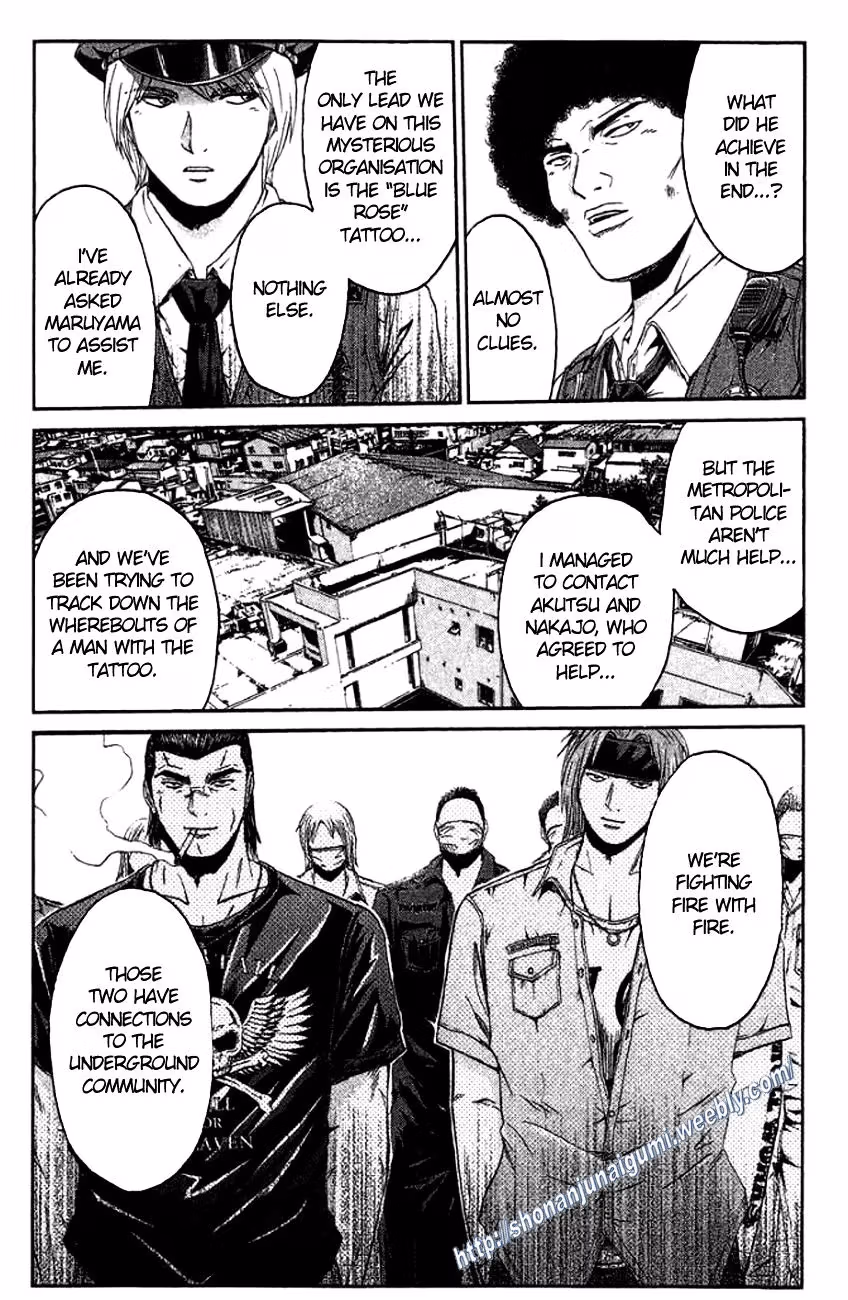 Read Ino-Head Gargoyle chapter 17 image 12 on Lezhin