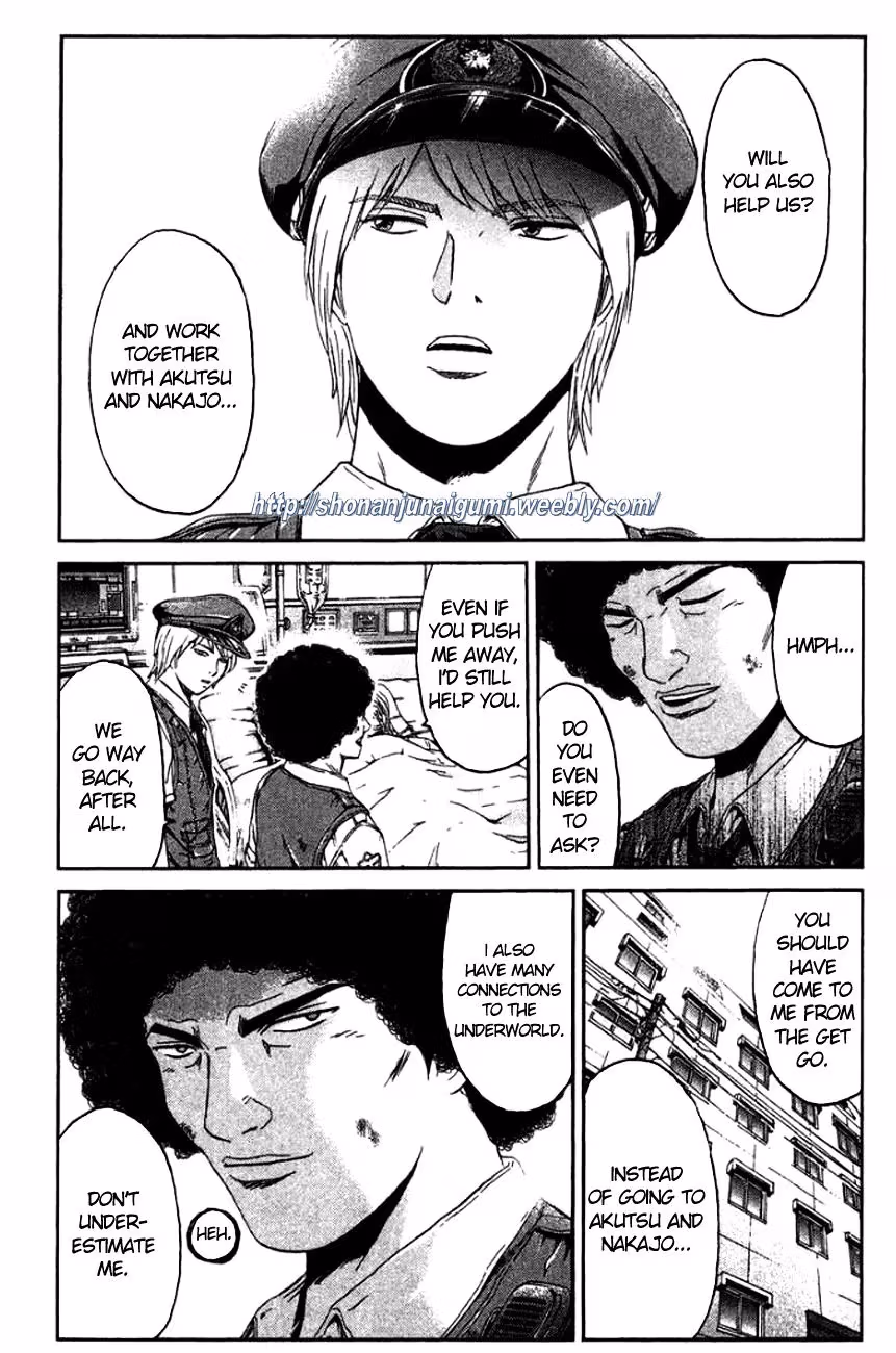 Read Ino-Head Gargoyle chapter 17 image 13 on Lezhin