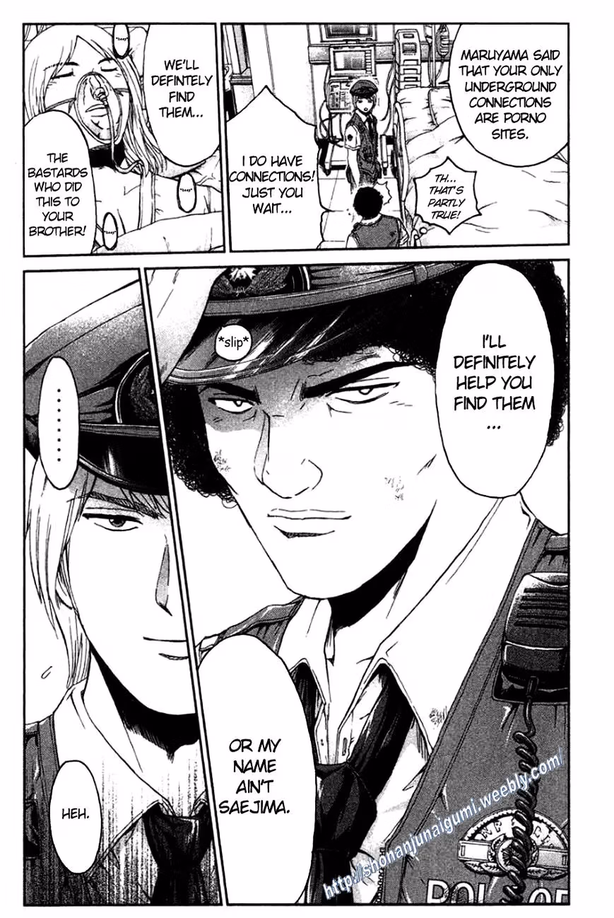 Read Ino-Head Gargoyle chapter 17 image 14 on Lezhin