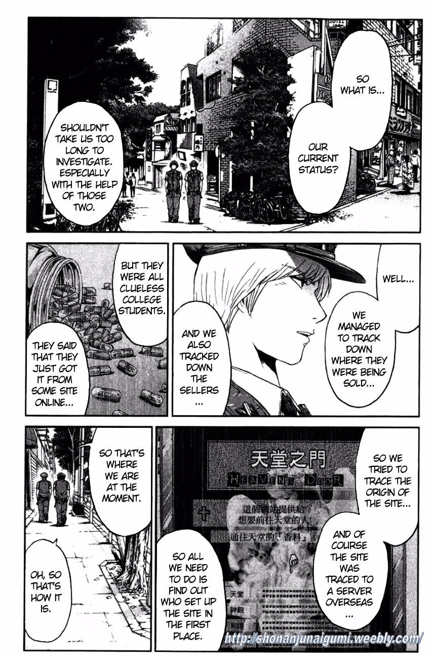 Read Ino-Head Gargoyle chapter 17 image 15 on Lezhin
