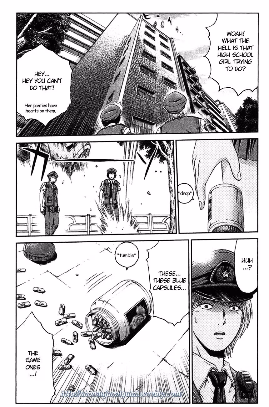 Read Ino-Head Gargoyle chapter 17 image 16 on Lezhin