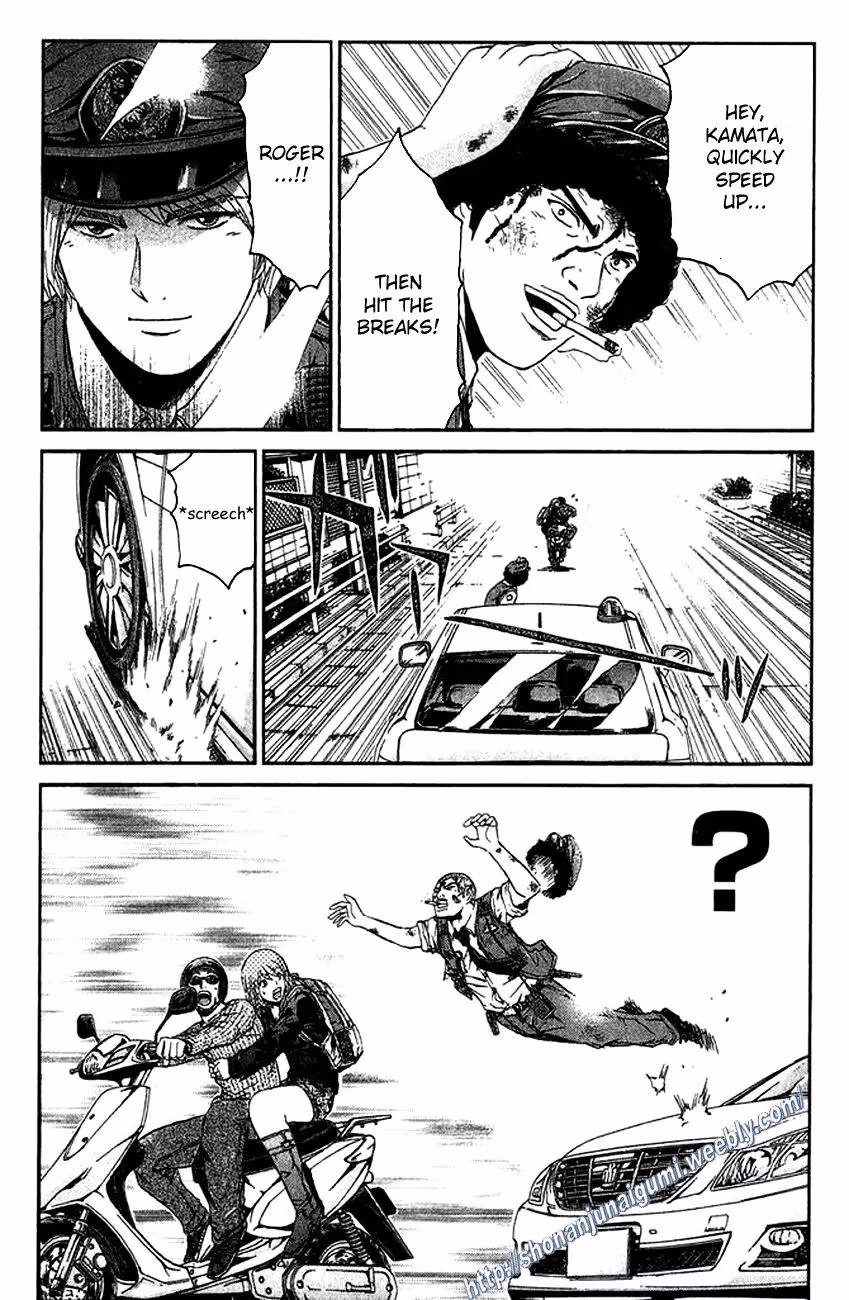 Read Ino-Head Gargoyle chapter 17 image 2 on Lezhin