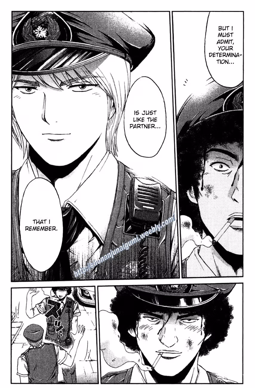 Read Ino-Head Gargoyle chapter 17 image 5 on Lezhin