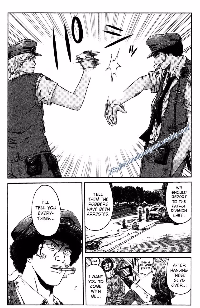 Read Ino-Head Gargoyle chapter 17 image 6 on Lezhin