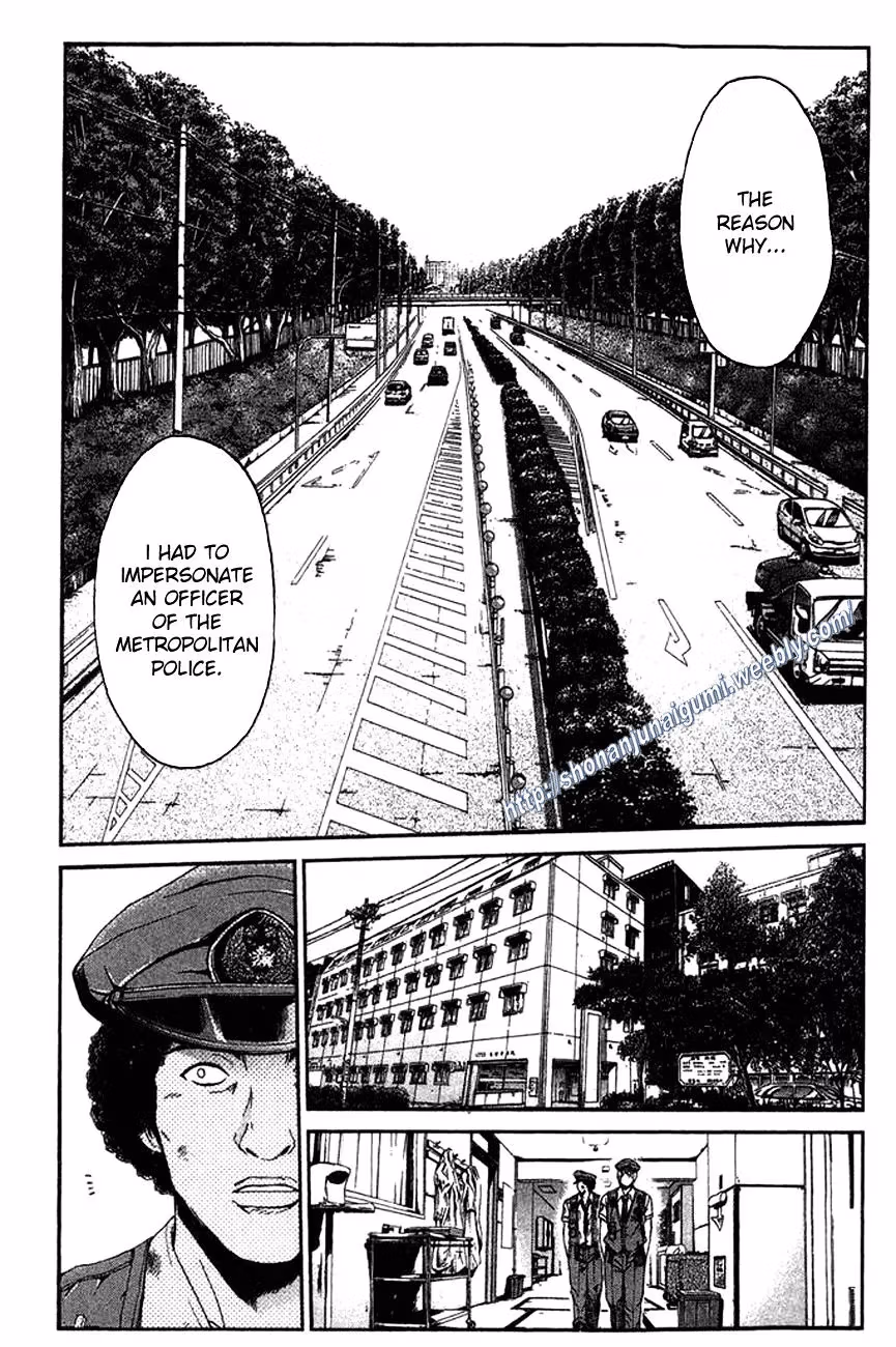 Read Ino-Head Gargoyle chapter 17 image 7 on Lezhin
