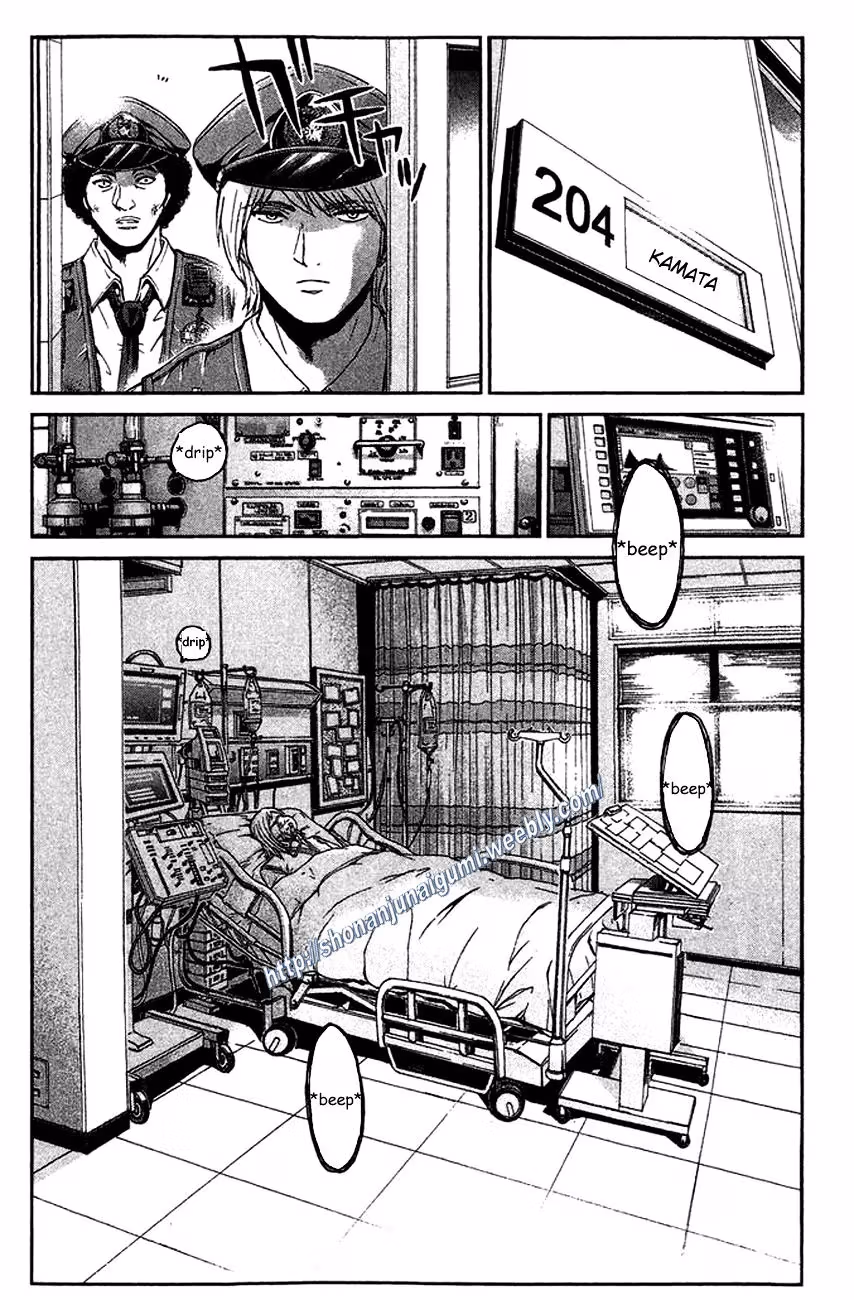 Read Ino-Head Gargoyle chapter 17 image 8 on Lezhin