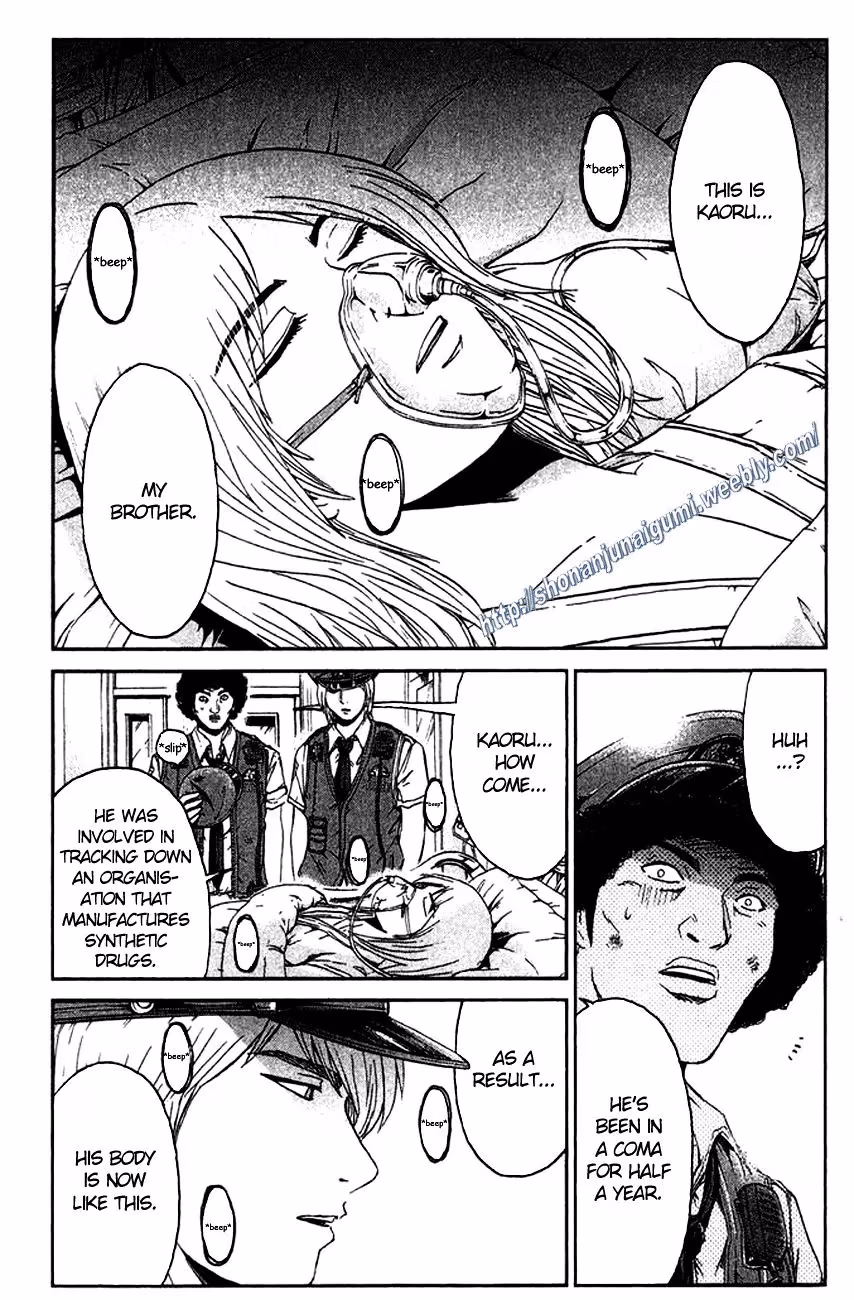 Read Ino-Head Gargoyle chapter 17 image 9 on Lezhin