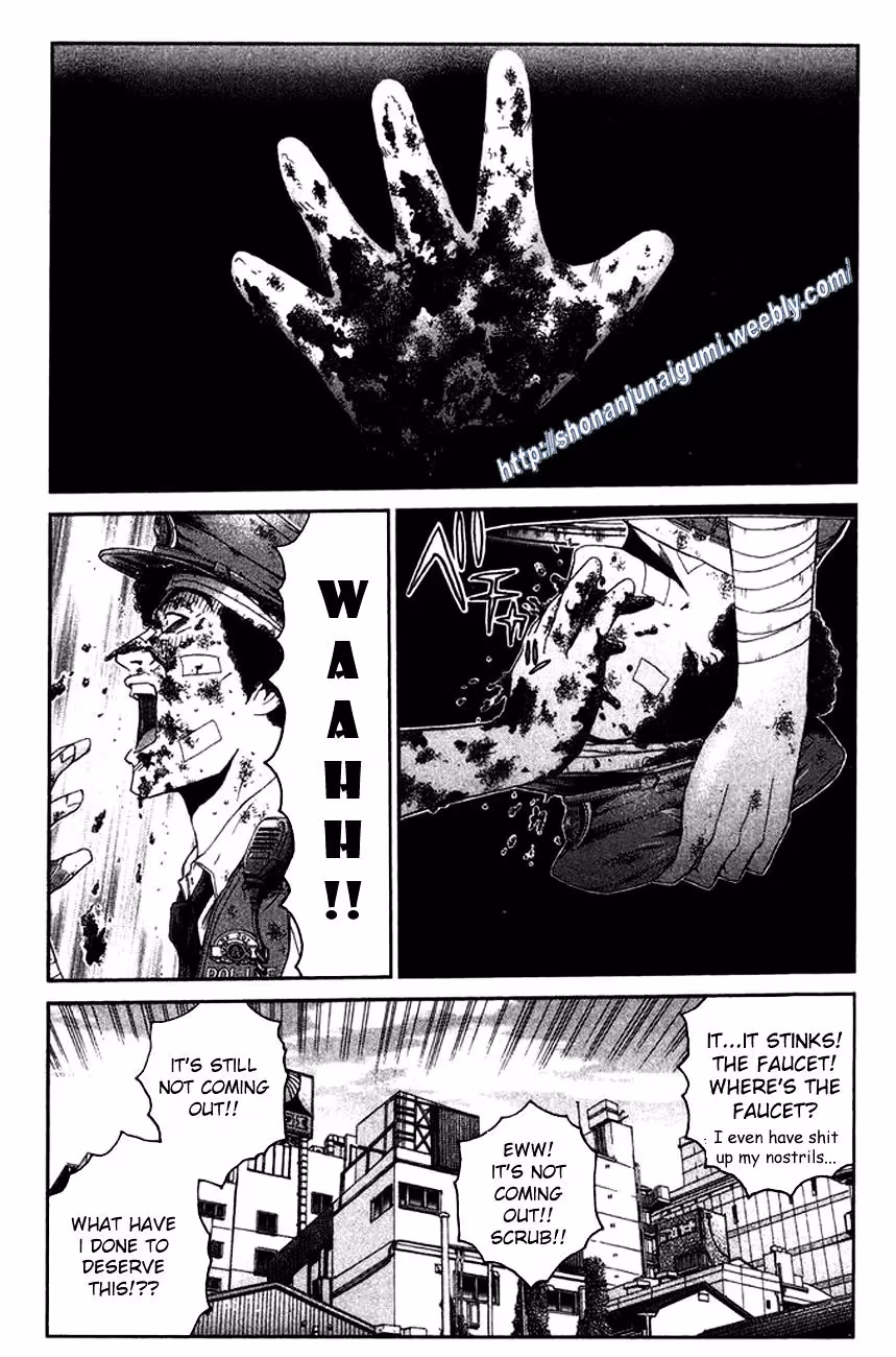 Read Ino-Head Gargoyle chapter 18 image 11 on Lezhin