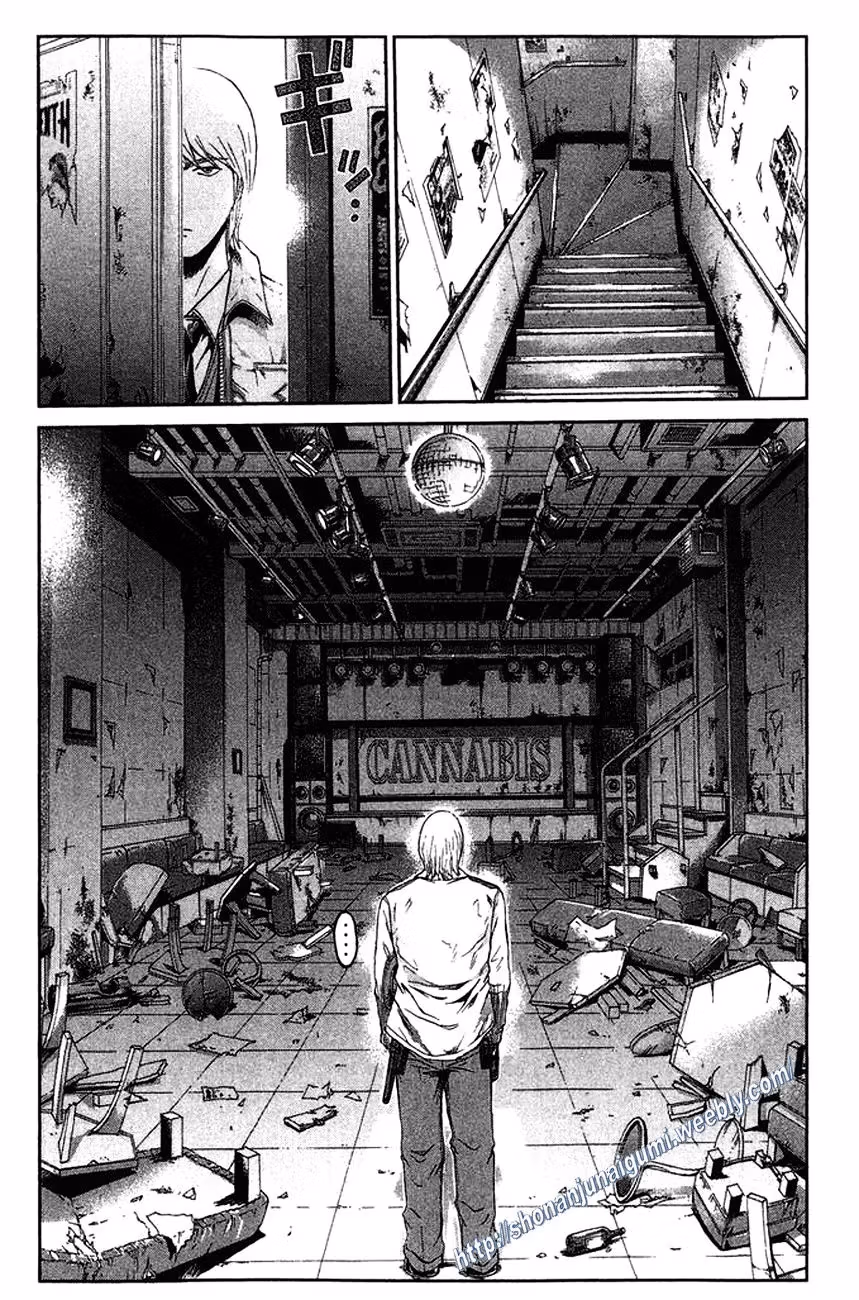 Read Ino-Head Gargoyle chapter 18 image 14 on Lezhin