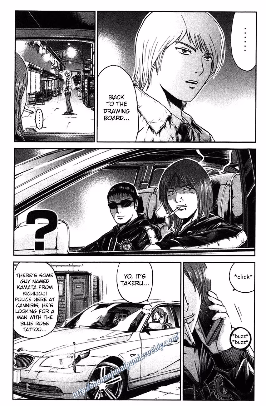 Read Ino-Head Gargoyle chapter 18 image 15 on Lezhin