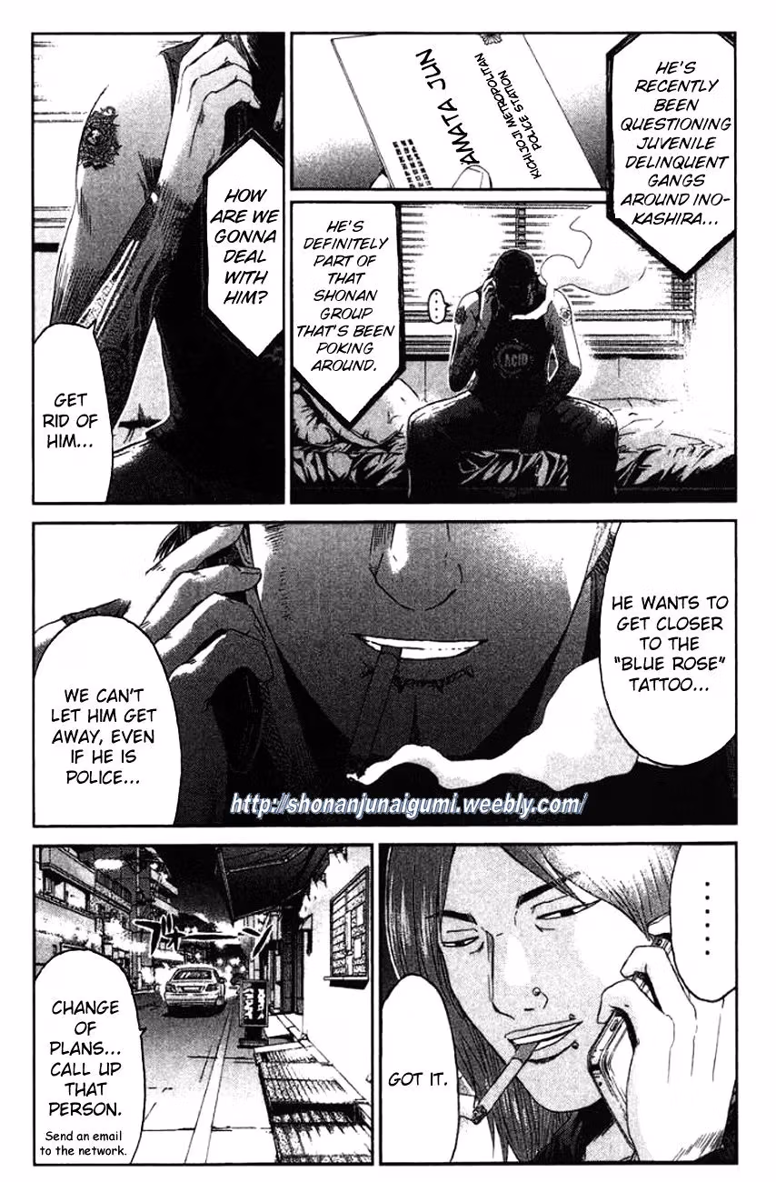 Read Ino-Head Gargoyle chapter 18 image 16 on Lezhin
