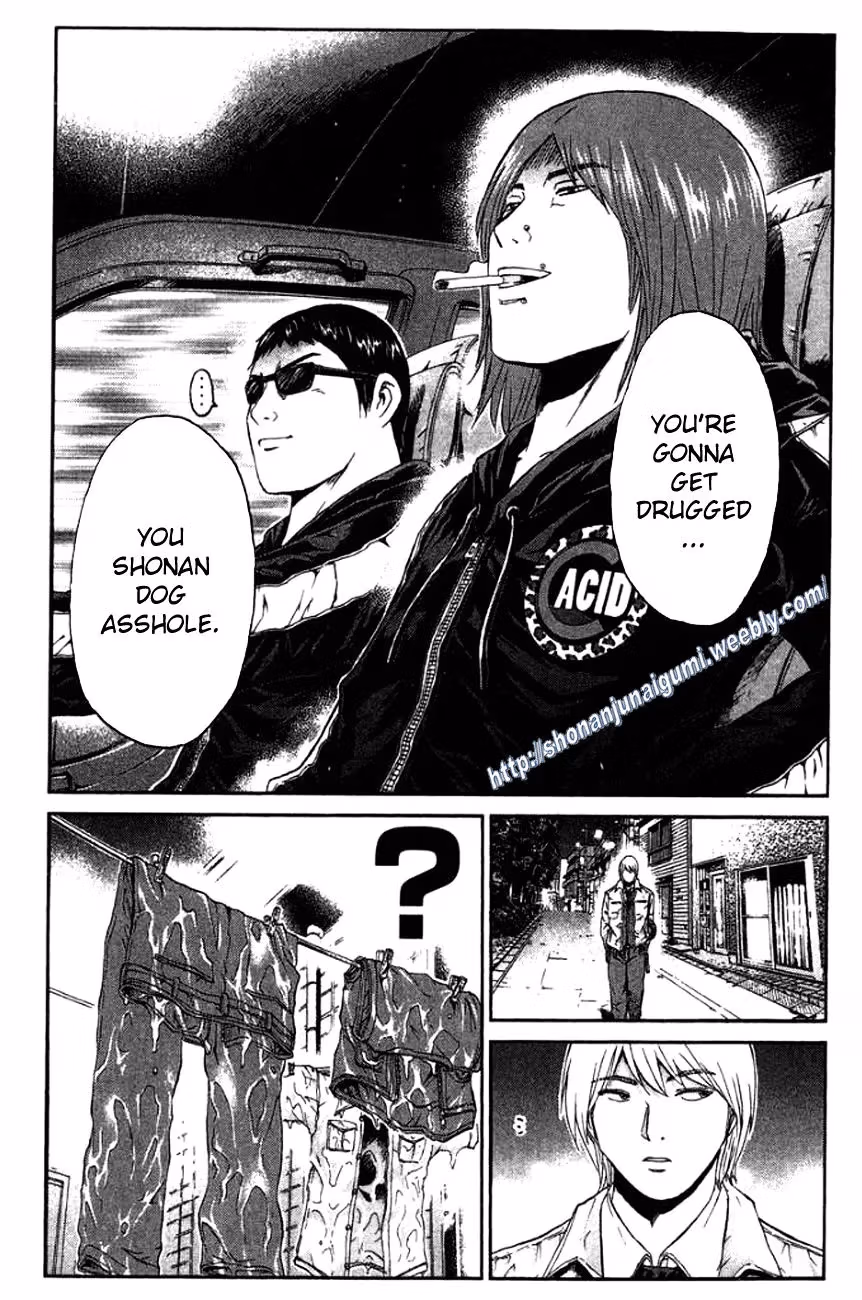 Read Ino-Head Gargoyle chapter 18 image 17 on Lezhin