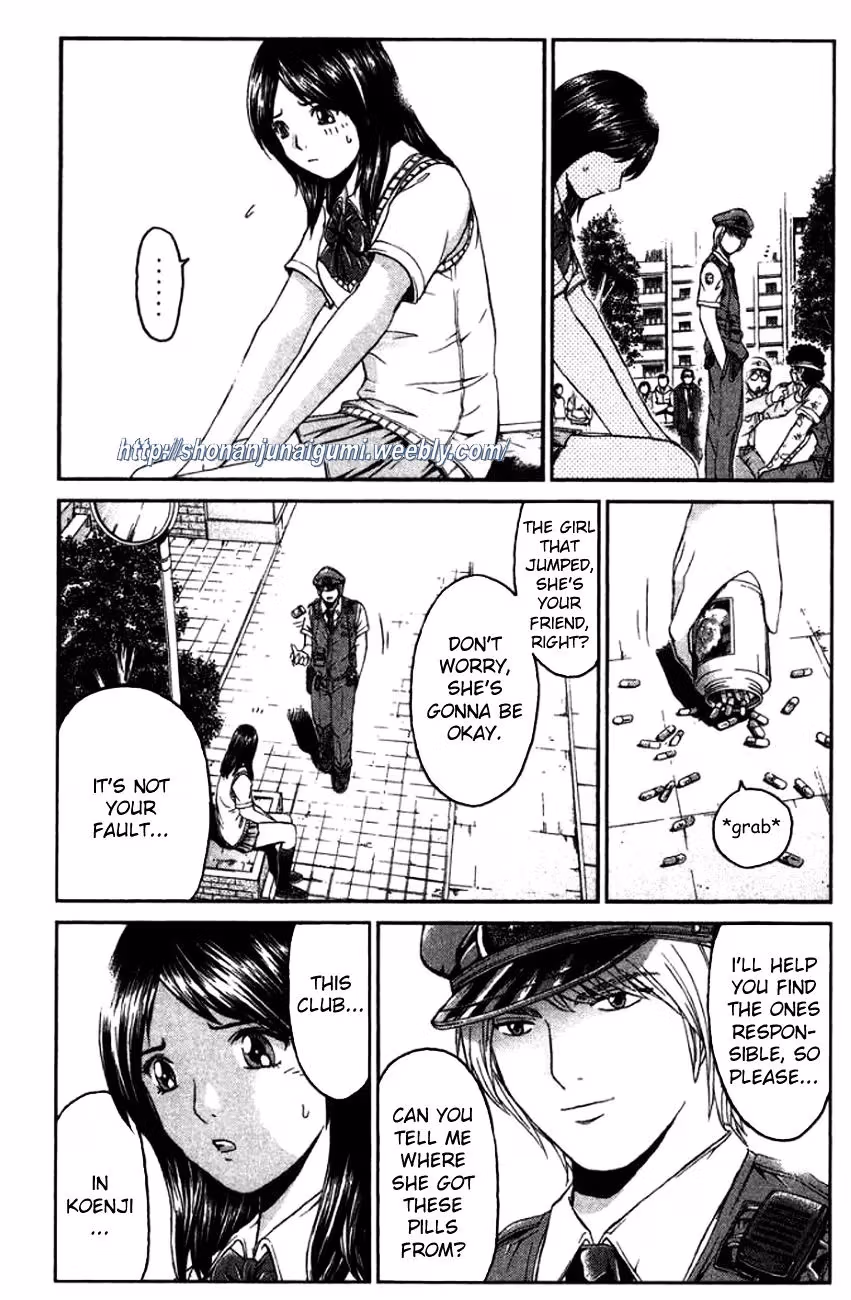 Read Ino-Head Gargoyle chapter 18 image 3 on Lezhin