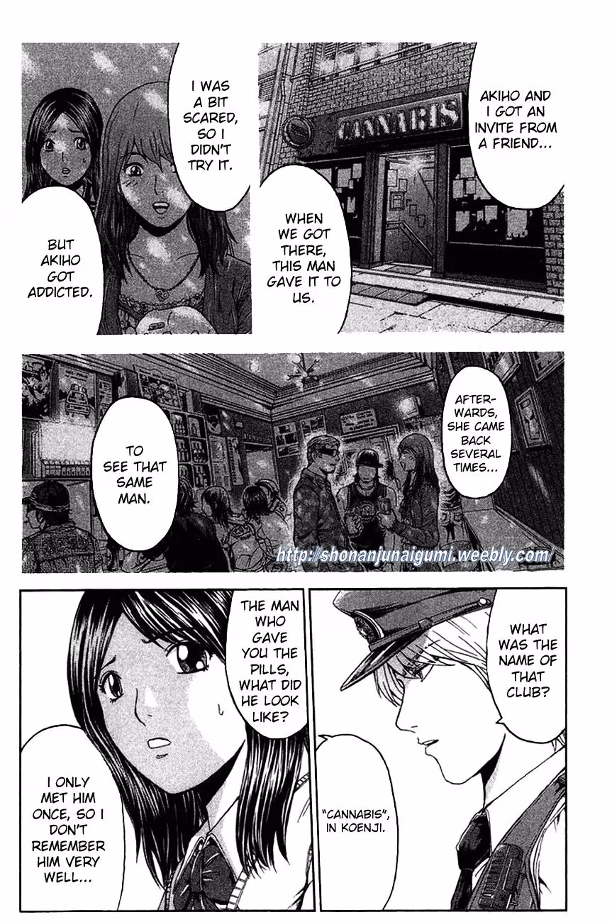 Read Ino-Head Gargoyle chapter 18 image 4 on Lezhin