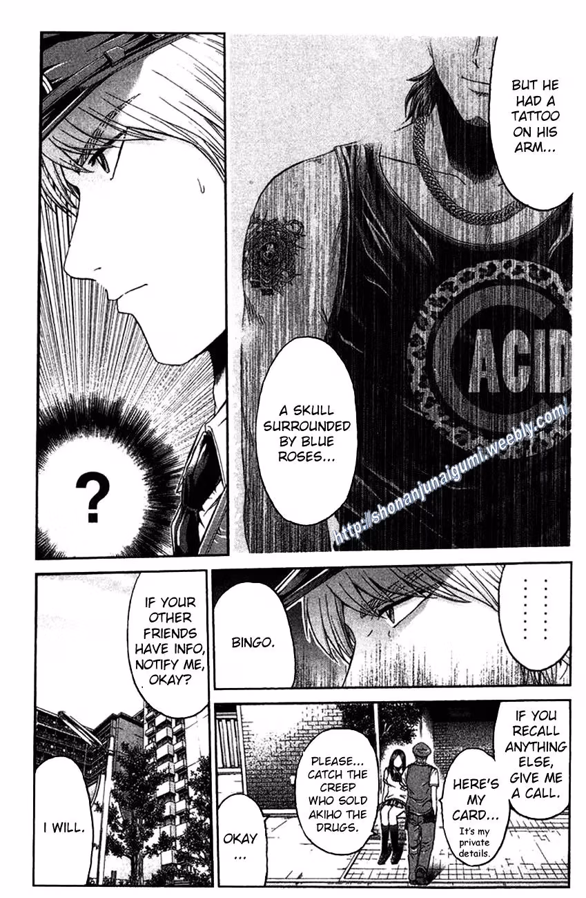 Read Ino-Head Gargoyle chapter 18 image 5 on Lezhin