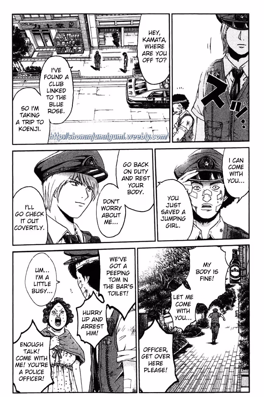 Read Ino-Head Gargoyle chapter 18 image 6 on Lezhin