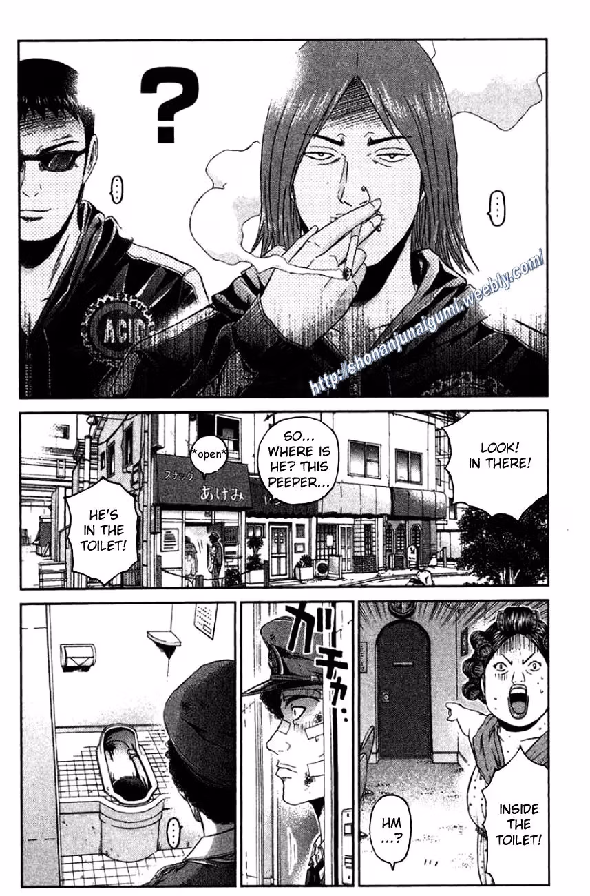 Read Ino-Head Gargoyle chapter 18 image 8 on Lezhin