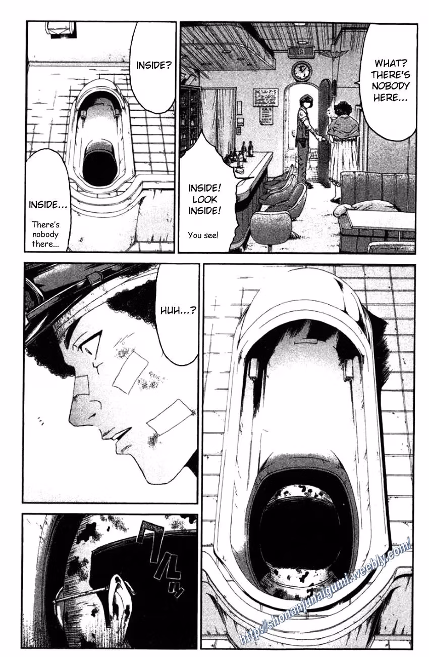 Read Ino-Head Gargoyle chapter 18 image 9 on Lezhin