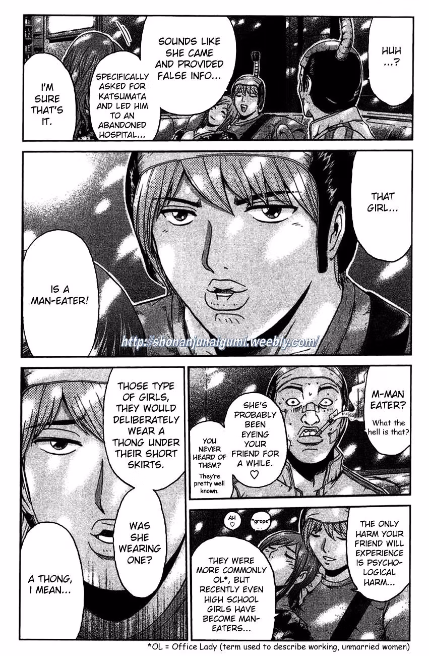 Read Ino-Head Gargoyle chapter 19 image 10 on Lezhin