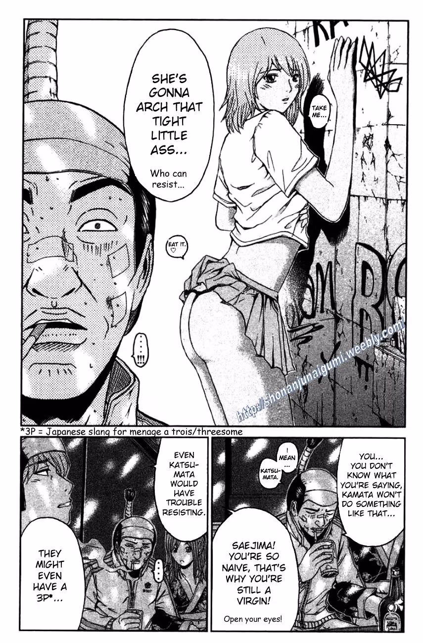 Read Ino-Head Gargoyle chapter 19 image 12 on Lezhin
