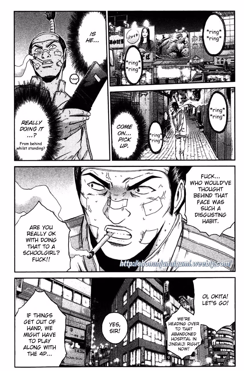 Read Ino-Head Gargoyle chapter 19 image 14 on Lezhin