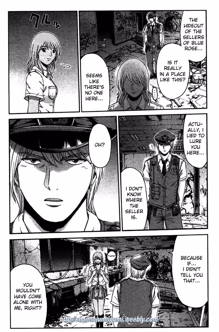 Read Ino-Head Gargoyle chapter 19 image 16 on Lezhin