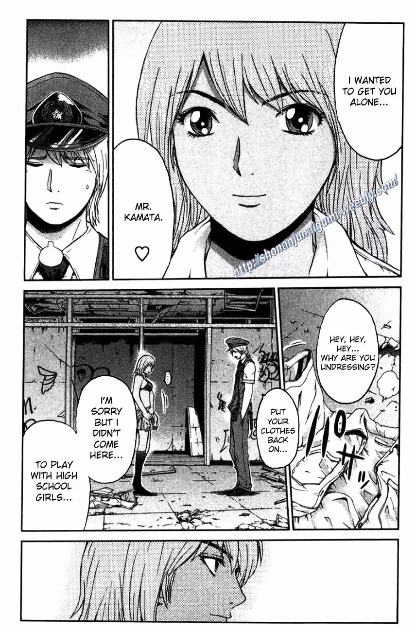 Read Ino-Head Gargoyle chapter 19 image 17 on Lezhin